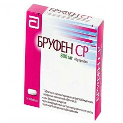 Бруфен SR 800 мг табл. №28 в Волгограде и области фото