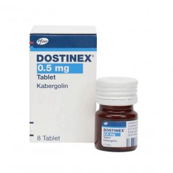 Достинекс табл. 0,5 мг №8! в Волгограде и области фото